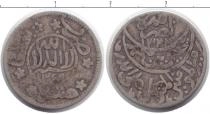 Продать Монеты Йемен 1/4 риала 1322 Серебро