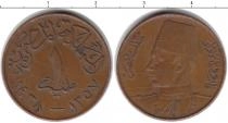 Продать Монеты Египет 1 пиастр 1938 Медь