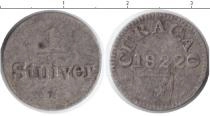 Продать Монеты Кюрасао 1 стивер 1822 Серебро