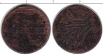 Продать Монеты Фрисландия 1/4 стюбера 1799 Медь