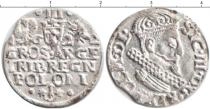 Продать Монеты Речь Посполита 3 гроша 1622 