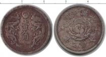 Продать Монеты Китай 10 фен 0 Медно-никель