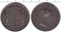 Продать Монеты Испания 20 риалов 1954 Серебро