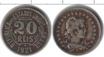 Продать Монеты Бразилия 20 рейс 1921 Медно-никель