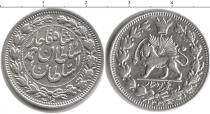 Продать Монеты Иран 1 кран 1330 Серебро