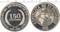 Продать Монеты Сальвадор 150 колон 1992 Серебро