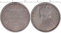 Продать Монеты Британская Индия 1/2 рупии 1899 Серебро