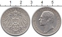 Продать Монеты Саксен-Веймар-Эйзенах 2 марки 1901 Серебро