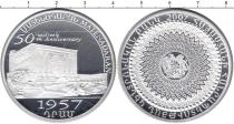 Продать Монеты Армения 1000 драм 2007 