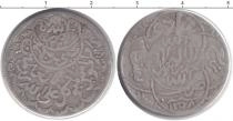 Продать Монеты Йемен 1/4 риала 1939 Серебро