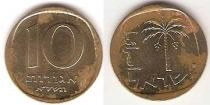 Продать Монеты Израиль 10 агор 1971 Бронза