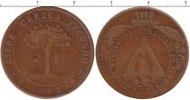 Продать Монеты Гондурас 2 песо 1862 Медь