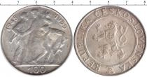 Продать Монеты Чехословакия 1000 крон 1955 Серебро