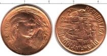 Продать Монеты Сан-Марино 2 скуди 1978 Золото