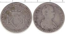 Продать Монеты Испания 2 реала 1823 Серебро
