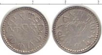 Продать Монеты Эфиопия 1 махалеки 1892 Серебро