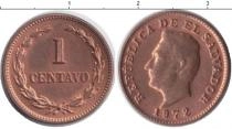 Продать Монеты Мексика 1 сентаво 1972 Медь