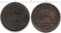 Продать Монеты Цейлон 1/196 ригсдоллара 1802 Медь