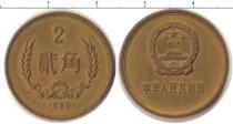 Продать Монеты Китай 2 джао 1980 Медь