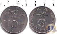 Продать Монеты Германия 10 марок 1974 
