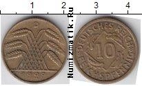 Продать Монеты Германия 10 пфеннигов 1935 Цинк