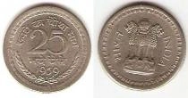 Продать Монеты Индия 25 пайс 1959 Никель