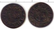 Продать Монеты Великобритания 1 фартинг 1653 Медь