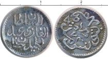 Продать Монеты Тунис 2 харуба 1857 Серебро
