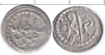 Продать Монеты Тунис 1 харуб 1739 Серебро