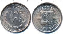 Продать Монеты Непал 10 рупий 1981 Медно-никель