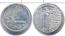 Продать Монеты Эстония 1 пфенниг 2012 Серебро