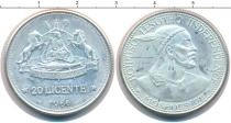 Продать Монеты Свазиленд 20 центов 1966 Серебро