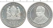 Продать Монеты Танзания 200 шиллингов 1981 Серебро