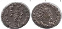 Продать Монеты Древний Рим 1 антониниан 0 Биллон