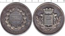 Продать Монеты Франция Медаль 1901 Серебро
