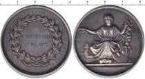 Продать Монеты Франция Медаль 1877 Серебро