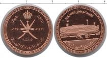 Продать Монеты Оман 5 байз 1990 Медь