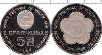 Продать Монеты Северная Корея 5 вон 1989 Медно-никель