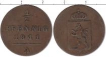 Продать Монеты Рейсс 1/2 пфеннига 1841 Медь