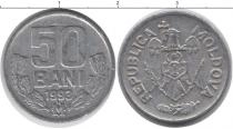 Продать Монеты Румыния 50 бани 1993 Алюминий