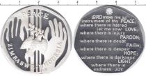 Продать Монеты Великобритания Медаль 1980 Серебро