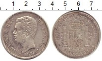 Продать Монеты Испания 5 песет 1975 Серебро