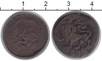 Продать Монеты Майсор 10 кеш 1834 Латунь