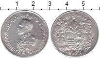 Продать Монеты Бахавалпур 1 назарана рупия 1924 Серебро