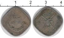 Продать Монеты Оман 2 байза 1946 Медно-никель