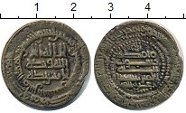 Продать Монеты Иран 1 дирхам 0 Серебро