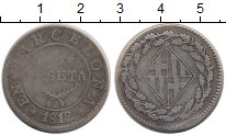 Продать Монеты Барселона 1 песета 1812 Серебро