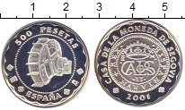 Продать Монеты Испания 500 песет 2001 Серебро