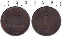 Продать Подарочные монеты Конго Колесо фортуны 0 Серебро