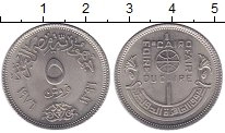 Продать Монеты Египет 10 пиастр 1970 Медно-никель